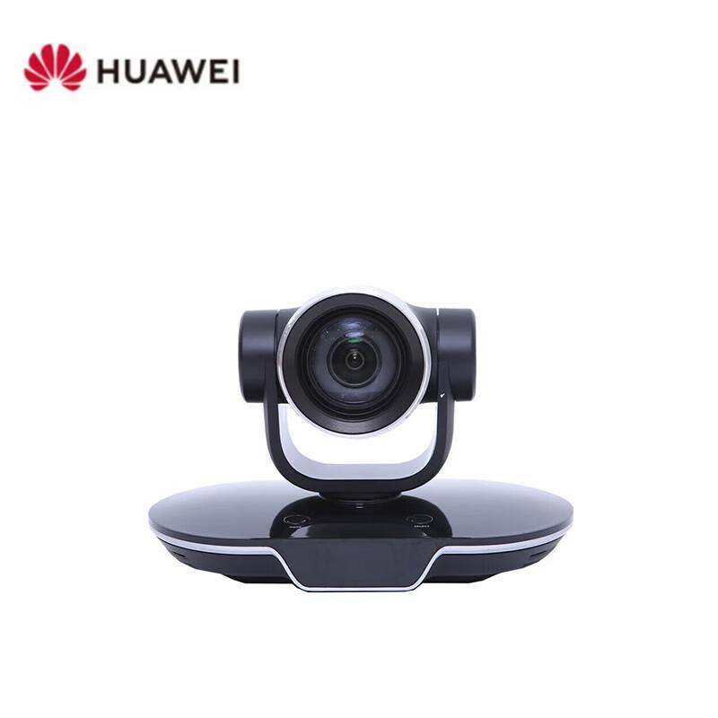 Huawei VPC600-12X Full HD Conference Camera (CN version)
Huawei VPC600-12X Full HD Conference Camera (CN version)
