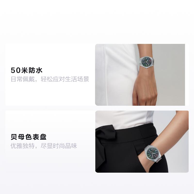 CASIO G-SHOCK series 50 meters waterproof Quartz Steel Strap same style for men and women mother-of-pearl dial MTP-1302DS-1 бежевый
CASIO G-SHOCK series 50 meters waterproof Quartz Steel Strap same style for men and women mother-of-pearl dial MTP-1302DS-1 бежевый