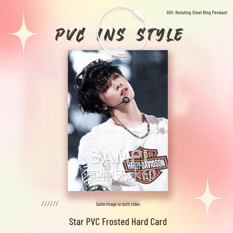 Liu Yaowen Concert PVC Mini Card & Pendant Set PVC Matte Hard Card (7cmx10cm)
Liu Yaowen Concert PVC Mini Card & Pendant Set PVC Matte Hard Card (7cmx10cm)
