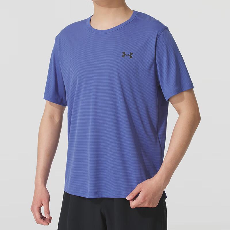 Under Armour Men s Compression Short Sleeve T-Shirt XL
Under Armour Men s Compression Short Sleeve T-Shirt XL