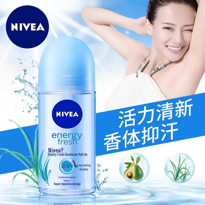 Nivea Vitality Fresh Antiperspirant Roll-On Deodorant 50ml
Nivea Vitality Fresh Antiperspirant Roll-On Deodorant 50ml