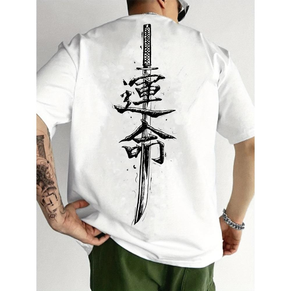 Men s Summer Casual Graphic T-shirt Japanese Samurai Sword and Fate Printed Round Neck Cotton Fashion Casual Trend T-shirt M
Men s Summer Casual Graphic T-shirt Japanese Samurai Sword and Fate Printed Round Neck Cotton Fashion Casual Trend T-shirt M