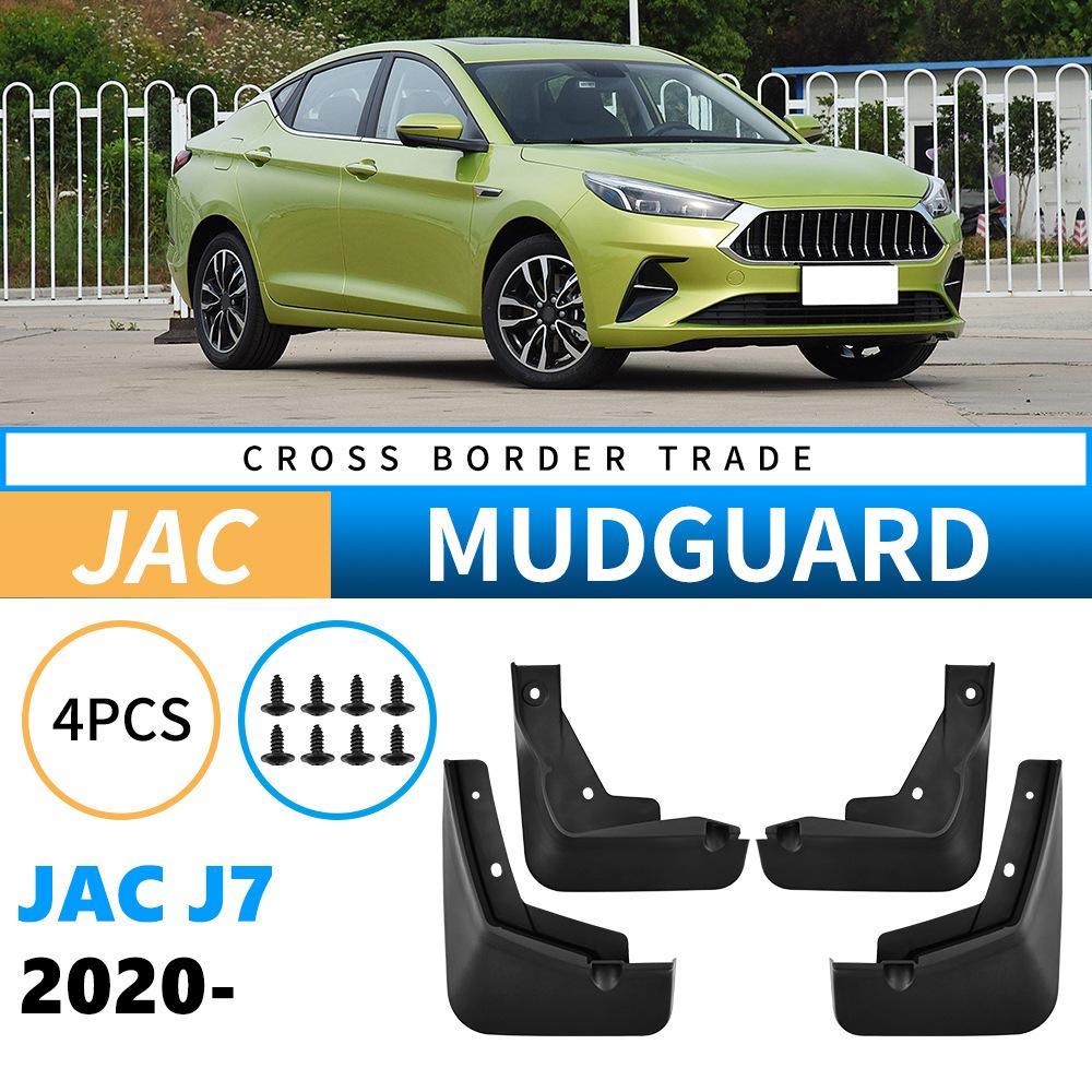Подходит для Jianghuai Jiayue A5 J7 2020-2024, мягкое крыло, автомобильное колесо, крыло 30*9.5*20(cm)
Подходит для Jianghuai Jiayue A5 J7 2020-2024, мягкое крыло, автомобильное колесо, крыло 30*9.5*20(cm)