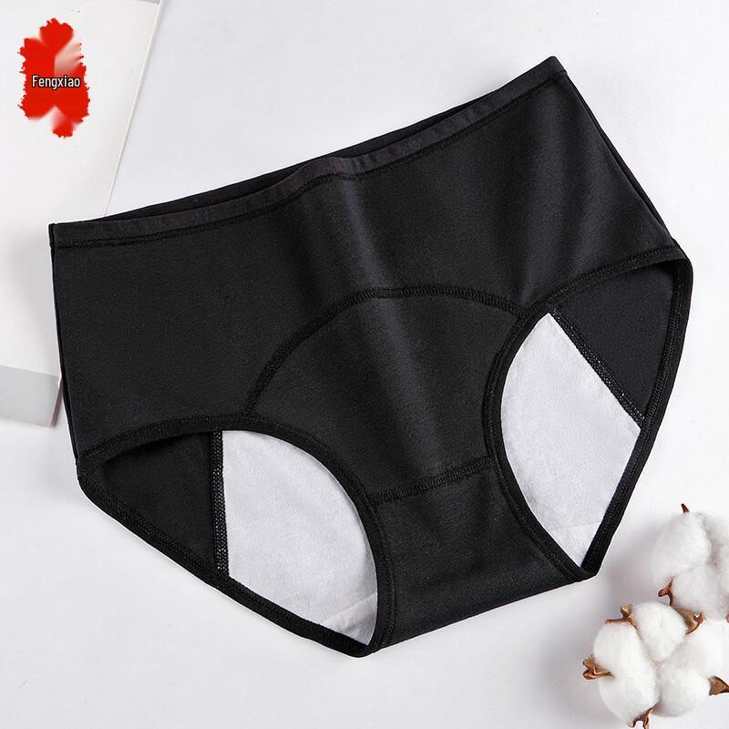 Women s Leak-Proof Menstrual Period Underwear L
Women s Leak-Proof Menstrual Period Underwear L