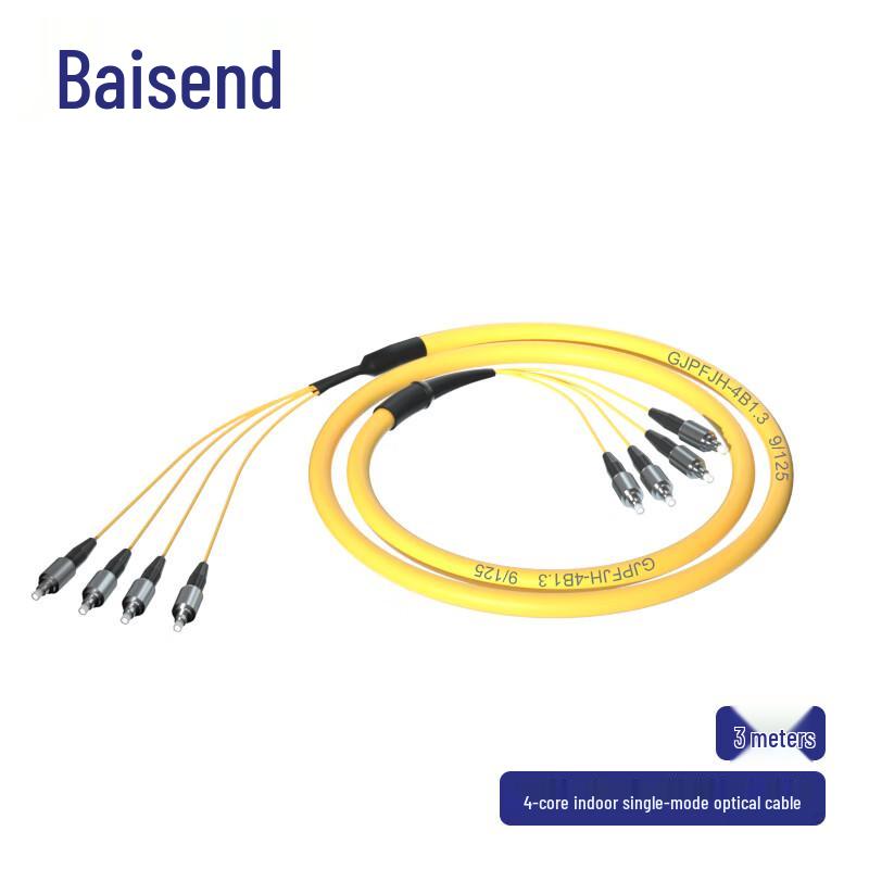 Bosende FC-FC Single-Mode Fiber Optic Patch Cord 3m
Bosende FC-FC Single-Mode Fiber Optic Patch Cord 3m