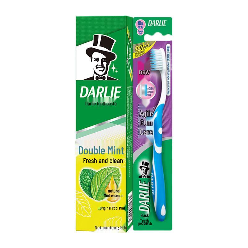 Darlie Travel Toothpaste & Toothbrush Set B
Darlie Travel Toothpaste & Toothbrush Set B