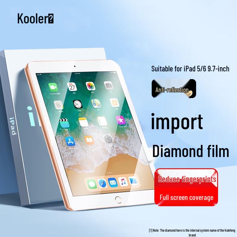 Coolife iPad Screen Protector 9.7-inch (iPad 6/5)
Coolife iPad Screen Protector 9.7-inch (iPad 6/5)