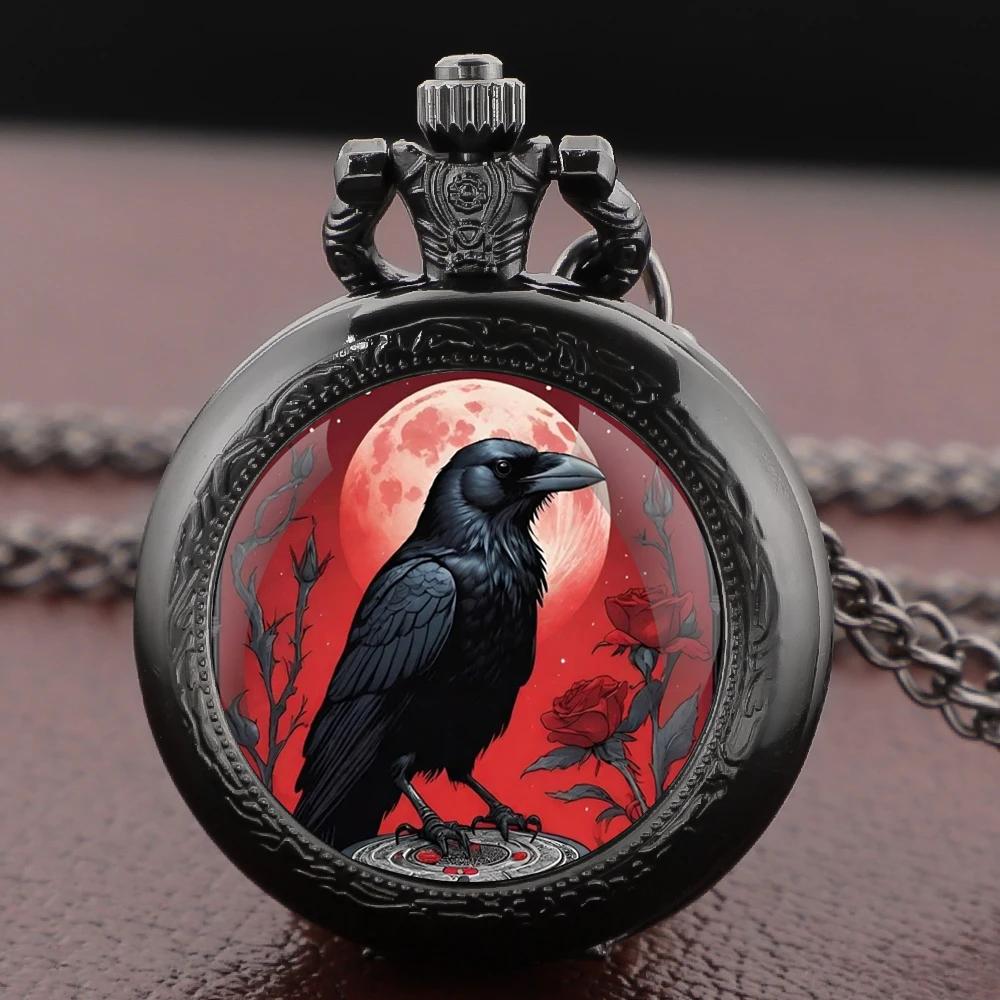 10pcs/lot Wholesale Raven Red Moon Rose Black Quartz Pocket Watch Vintage Women Necklace Arabic Chain Clock Men Gifts Relógio
10pcs/lot Wholesale Raven Red Moon Rose Black Quartz Pocket Watch Vintage Women Necklace Arabic Chain Clock Men Gifts Relógio
