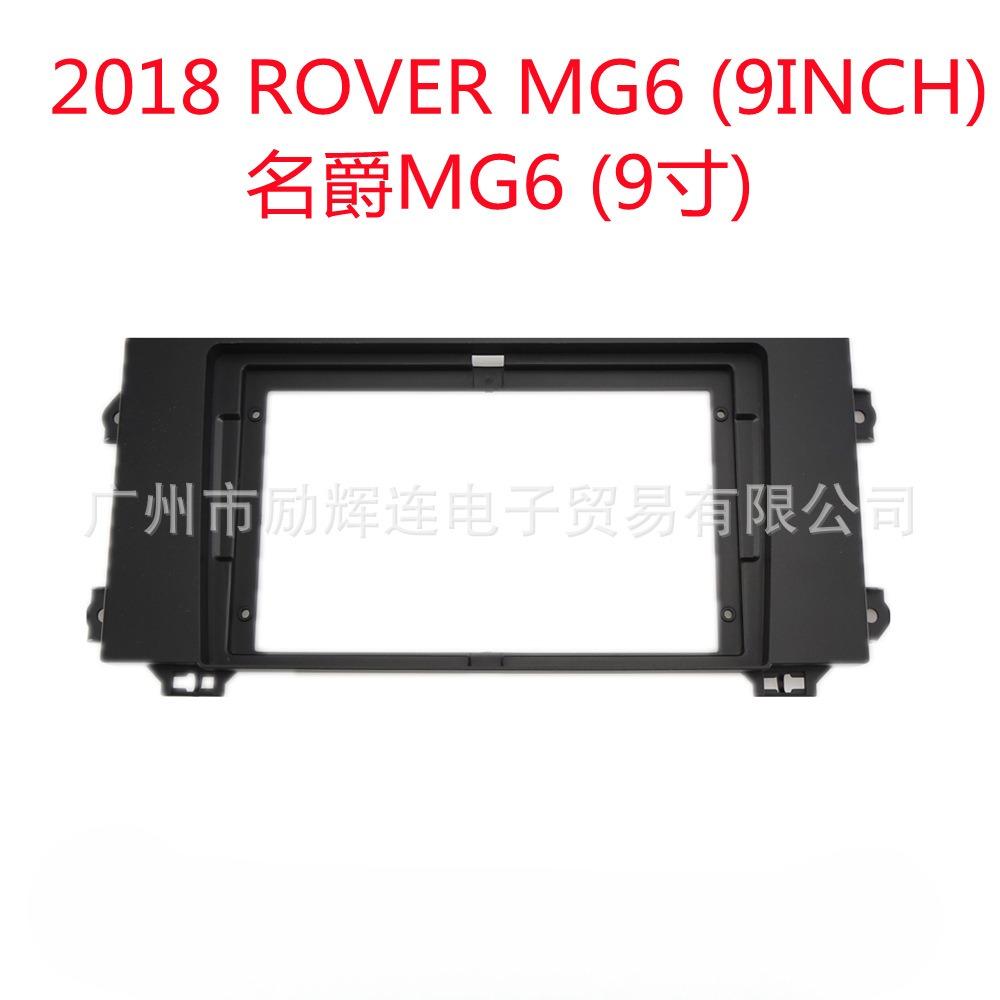 For ROVER MG 6 MG6 2018 9 Inch Car Fascia Radio Panel Dash Kit tall Console Bezel Stereo Adapter Trim Plate Cover Only Frame
For ROVER MG 6 MG6 2018 9 Inch Car Fascia Radio Panel Dash Kit tall Console Bezel Stereo Adapter Trim Plate Cover Only Frame