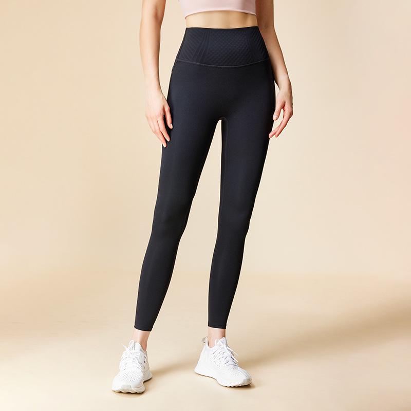 New High-Waisted Silicone Waist-Cinching Yoga Pants for Spring/Summer - Slimming & Hip-Lifting Fitness Outerwear. S
New High-Waisted Silicone Waist-Cinching Yoga Pants for Spring/Summer - Slimming & Hip-Lifting Fitness Outerwear. S