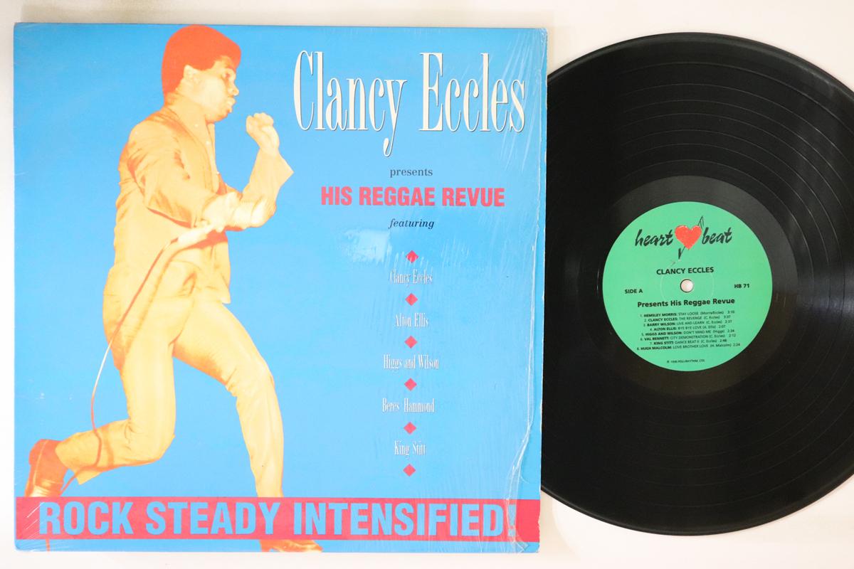 LP Record VARIOUS Clancy Eccles Presents His Reggae R HB71 HEARTBEAT 1990 US Reggae Ska Dub Used
LP Record VARIOUS Clancy Eccles Presents His Reggae R HB71 HEARTBEAT 1990 US Reggae Ska Dub Used