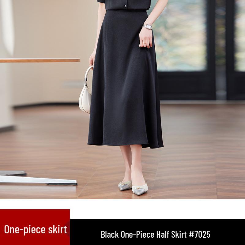 Весна 2025 Черная юбка миди А-силуэта Хепберн с высокой талией для женщин XXL
Весна 2025 Черная юбка миди А-силуэта Хепберн с высокой талией для женщин XXL