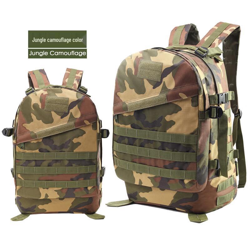 Outdoor Multi-functional Camouflage Backpack
Outdoor Multi-functional Camouflage Backpack