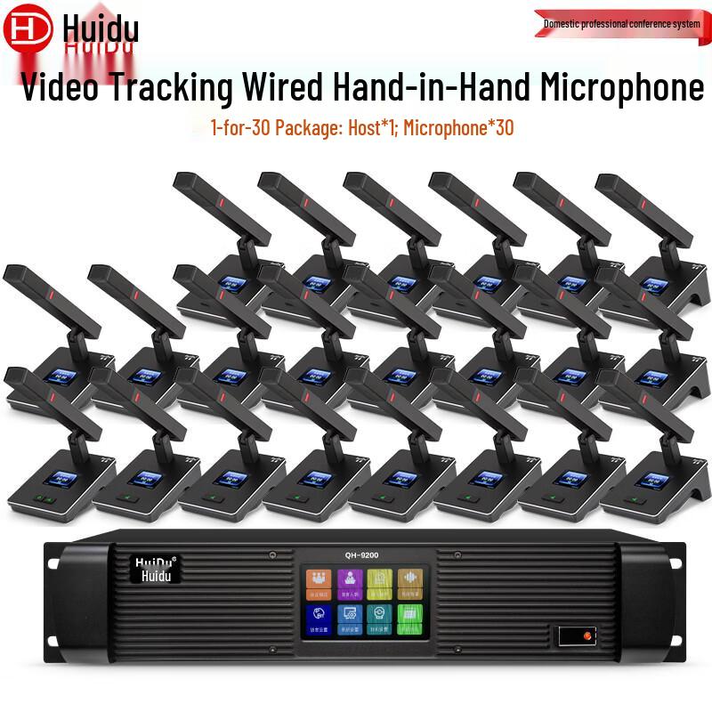 HuiDu QH-9200 Professional Wired Digital Conference Omnidirectional Microphone (CN version)
HuiDu QH-9200 Professional Wired Digital Conference Omnidirectional Microphone (CN version)