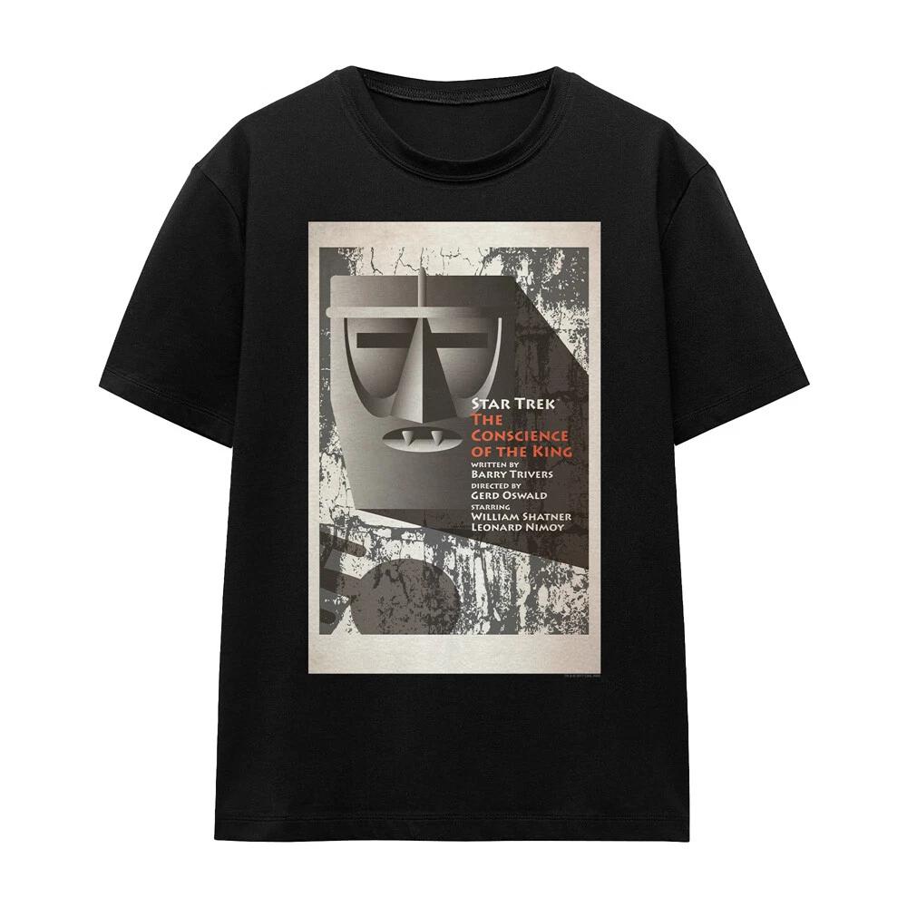 Star Trek Tos Episode 13 Ladies 100% Cotton T-shirt Mens Tees Top S-2XL, Black 4XL
Star Trek Tos Episode 13 Ladies 100% Cotton T-shirt Mens Tees Top S-2XL, Black 4XL