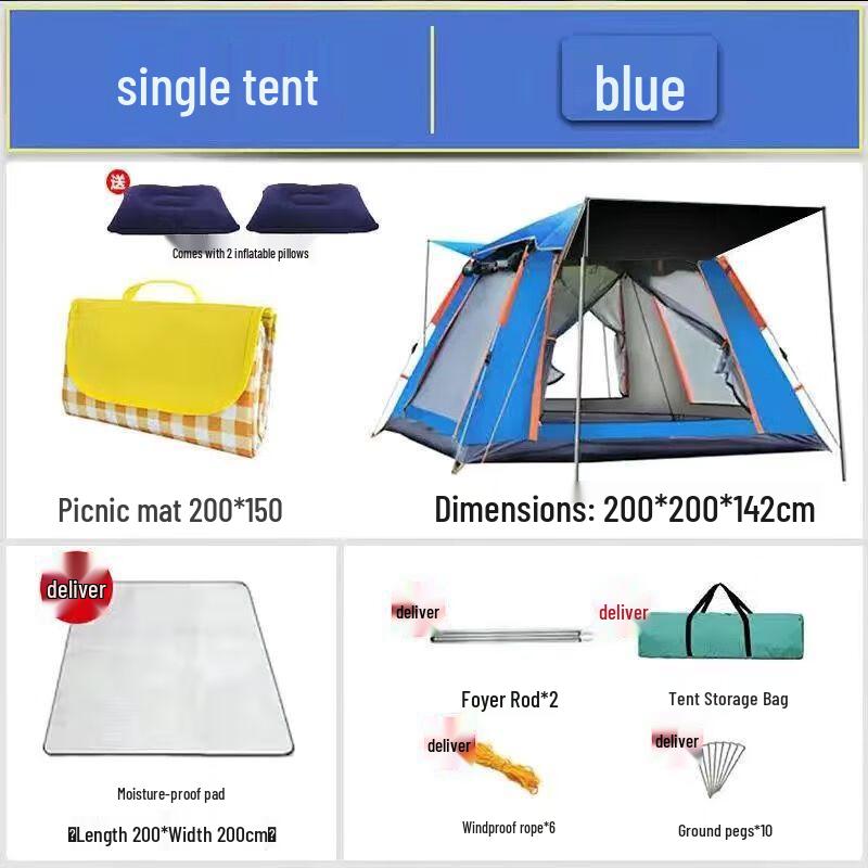 OEING 3-4 Person Blackout Camping Tent
OEING 3-4 Person Blackout Camping Tent