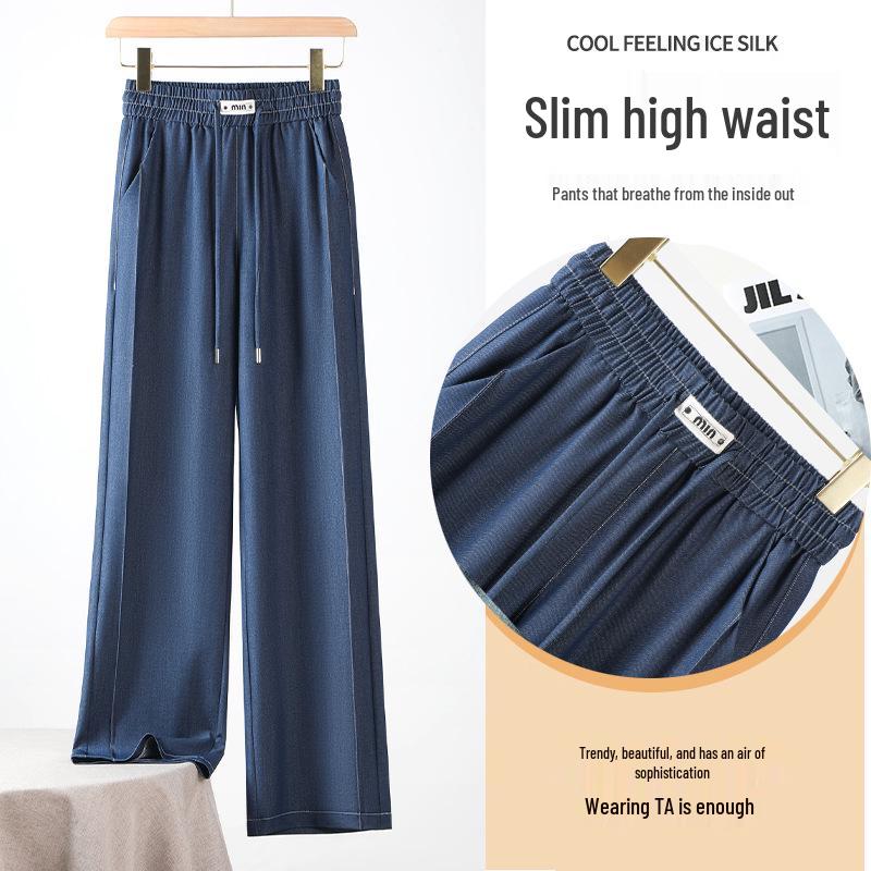 Women s Summer Ice Silk High Waist Elastic Denim Pants - Slimming, Versatile, Loose-Fit with Wide and Narrow Leg Options S (80-95) небесно-голубой
Women s Summer Ice Silk High Waist Elastic Denim Pants - Slimming, Versatile, Loose-Fit with Wide and Narrow Leg Options S (80-95) небесно-голубой