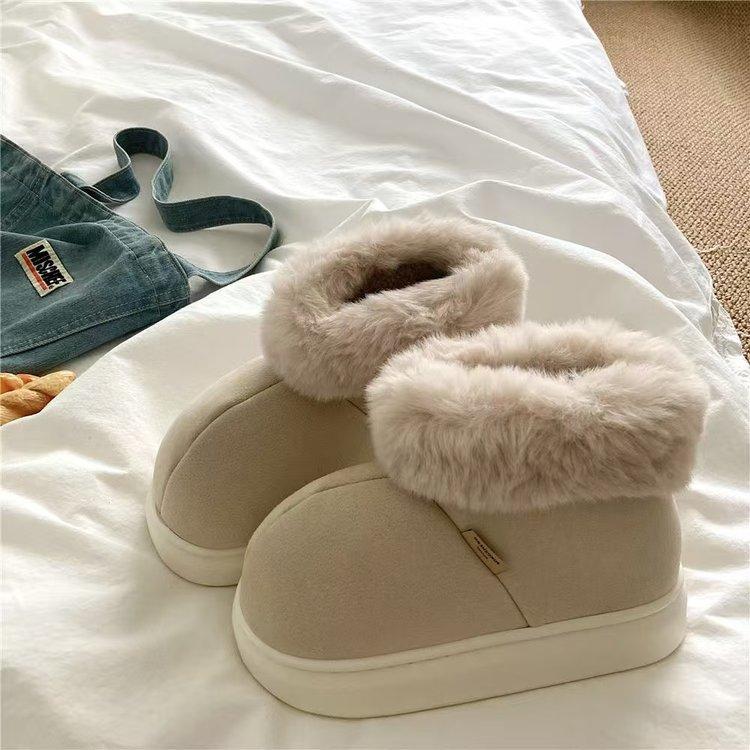 Winter new cold-proof and warm snow boots women s thick-soled velvet stepping on shit feeling versatile girl feeling outer wear cotton shoes 40
Winter new cold-proof and warm snow boots women s thick-soled velvet stepping on shit feeling versatile girl feeling outer wear cotton shoes 40