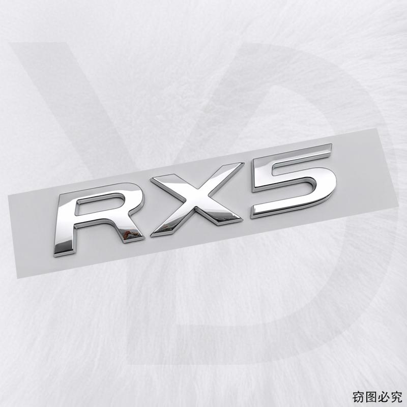 Used for Roewe RX5 car sticker rear tailgate model logo English letter logo modified rear trunk Decorative fittings
Used for Roewe RX5 car sticker rear tailgate model logo English letter logo modified rear trunk Decorative fittings