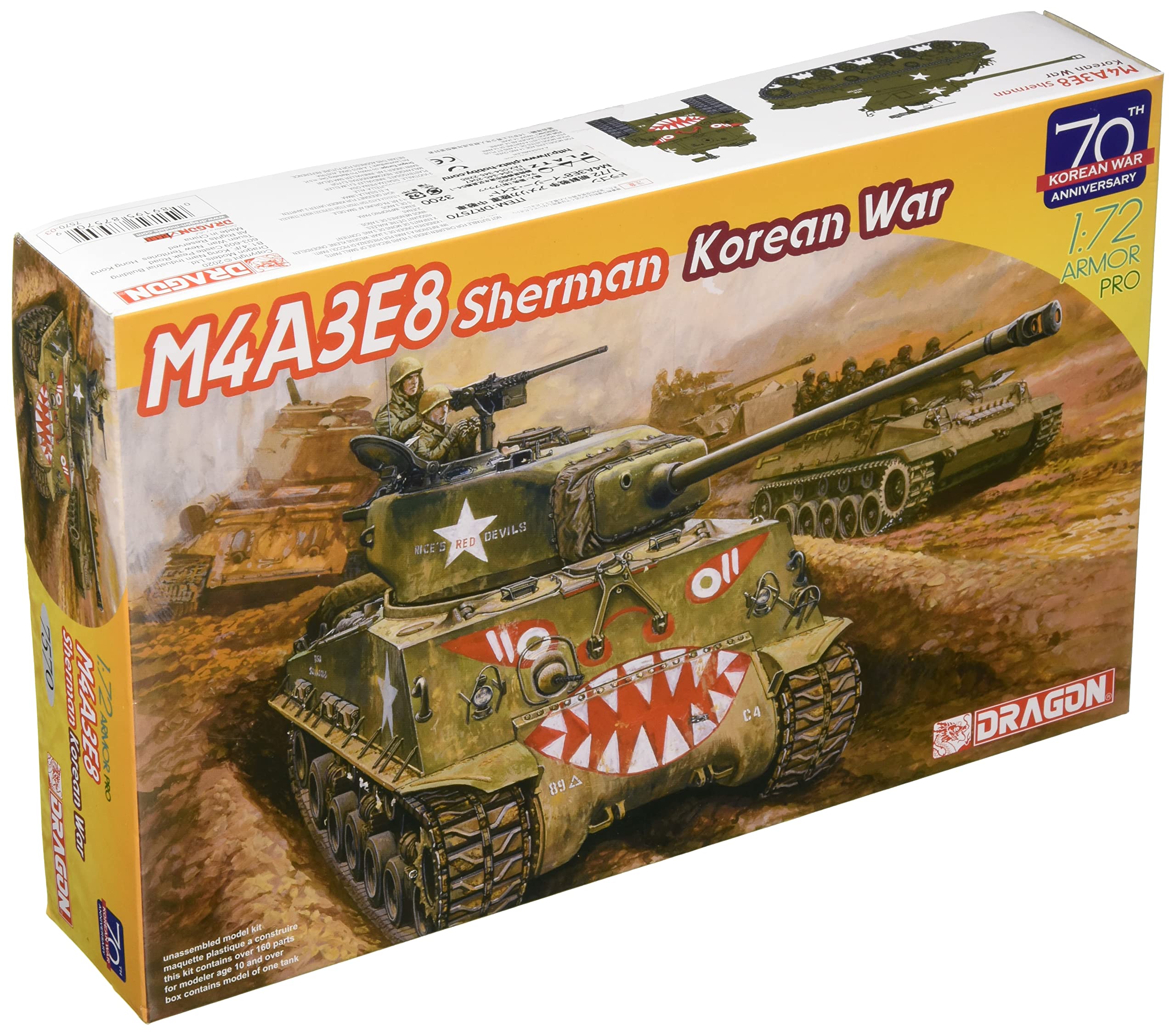 Dragon Корейская война Средний танк армии США M4A3E8 Easy Eight Пластиковая модель DR7570 1/72
Dragon Корейская война Средний танк армии США M4A3E8 Easy Eight Пластиковая модель DR7570 1/72