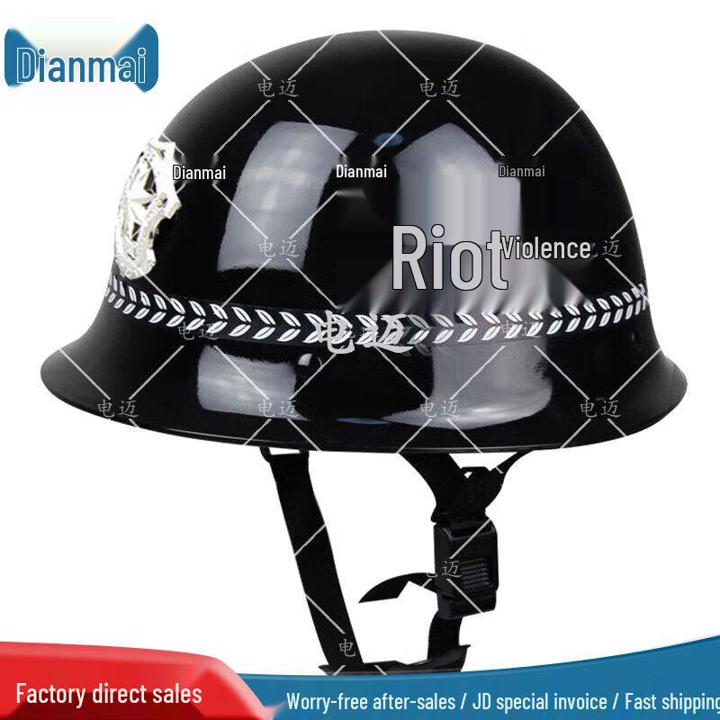 PC Anti-Riot & Patrol Security Helmet
PC Anti-Riot & Patrol Security Helmet