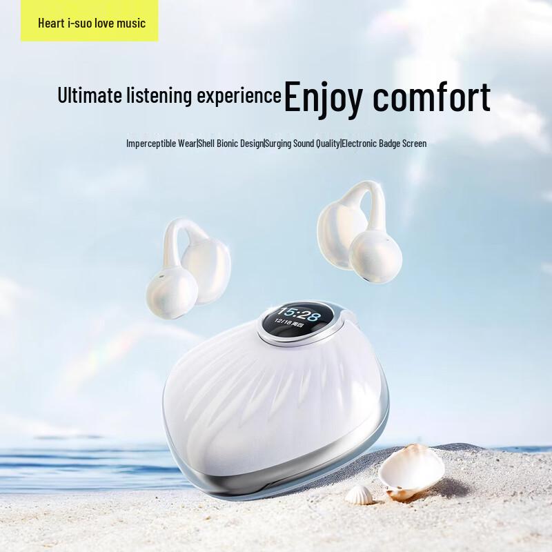 Soaiy MC1 Open-Ear AI Smart Bluetooth Earbuds
Soaiy MC1 Open-Ear AI Smart Bluetooth Earbuds