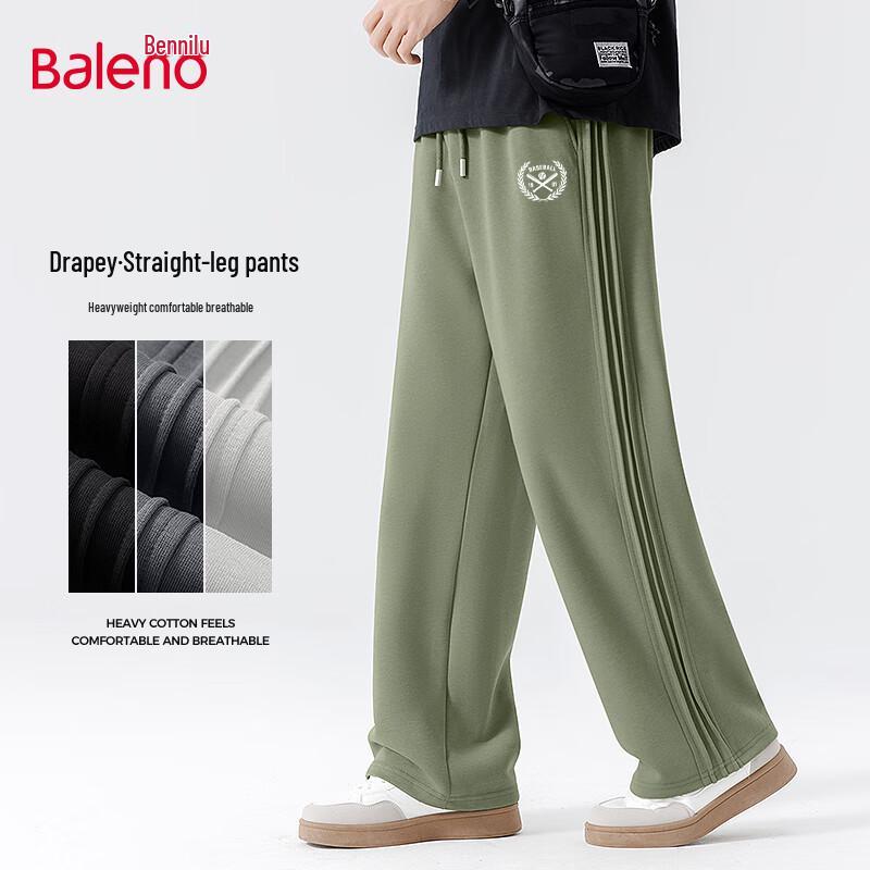 Baleno Men s Heavyweight Knit Pleated Wide-Leg Pants 3XL
Baleno Men s Heavyweight Knit Pleated Wide-Leg Pants 3XL