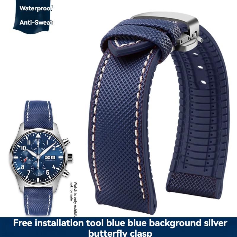20mm 21mm 22mm 23mm Nylon Rubber Bottom Waterproof Watch Band for Longines IWC Pilot Mark 18 Seiko Omega Series Watchband Strap 22mm
20mm 21mm 22mm 23mm Nylon Rubber Bottom Waterproof Watch Band for Longines IWC Pilot Mark 18 Seiko Omega Series Watchband Strap 22mm