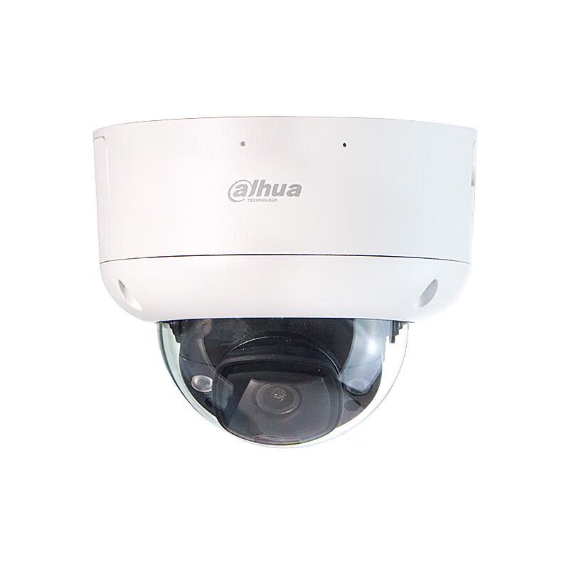 Dahua 4MP AI Vandal-proof Dome Security Camera
Dahua 4MP AI Vandal-proof Dome Security Camera