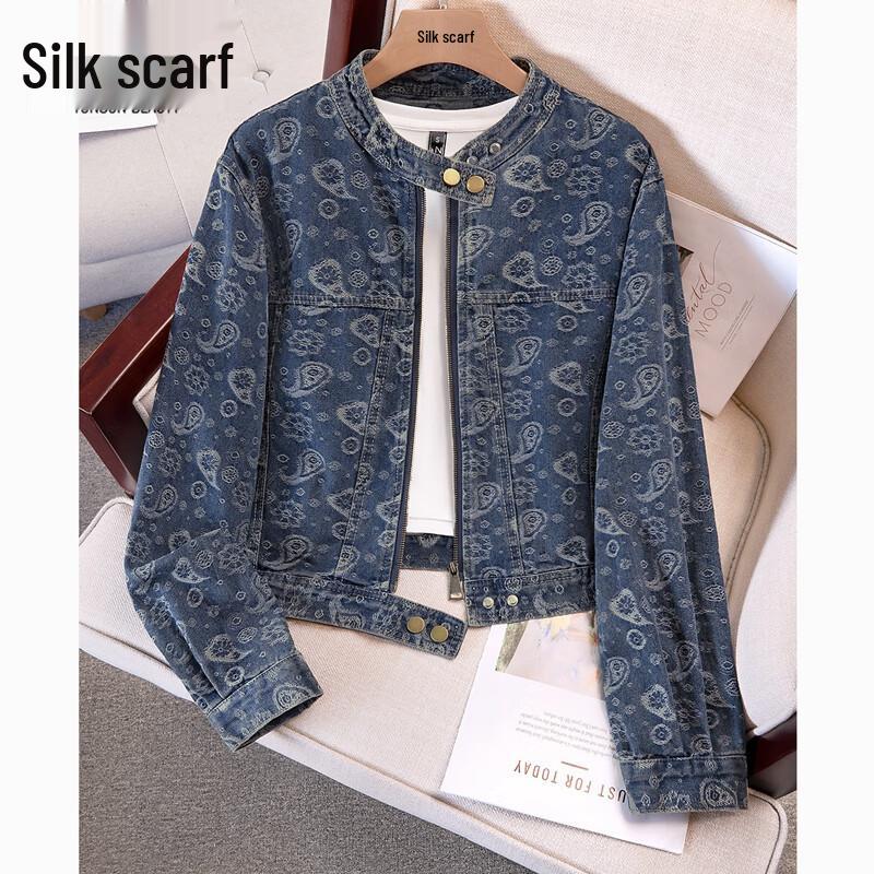 Women s Vintage Loose Fit Round Neck Long Sleeve Washed Denim Jacket One Size
Women s Vintage Loose Fit Round Neck Long Sleeve Washed Denim Jacket One Size