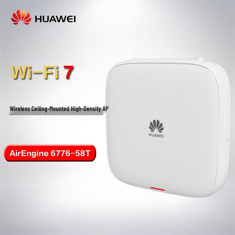 Huawei AirEngine6776-58TI WiFi 7 Ceiling Wireless AP (CN version)
Huawei AirEngine6776-58TI WiFi 7 Ceiling Wireless AP (CN version)