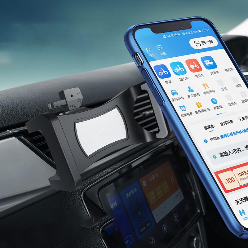 ZY-FK05 360° Rotation Car Air Vent Mount Stretchable Clip Bracket for 4-6.9inch Mobile Phones Black
ZY-FK05 360° Rotation Car Air Vent Mount Stretchable Clip Bracket for 4-6.9inch Mobile Phones Black