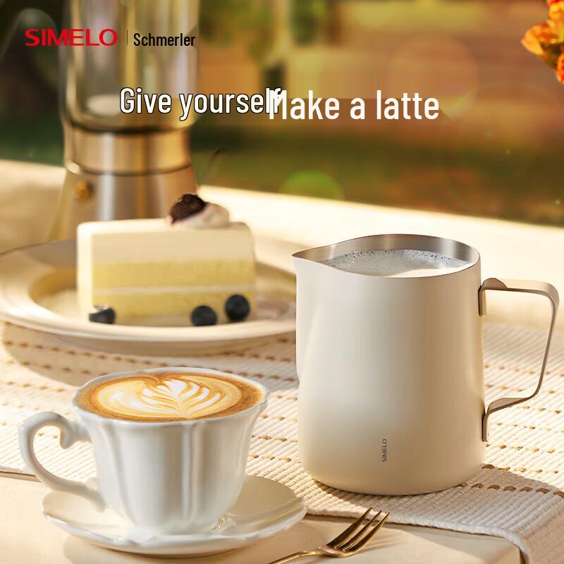 SIMELO 304 Stainless Steel Latte Art Pitcher
SIMELO 304 Stainless Steel Latte Art Pitcher