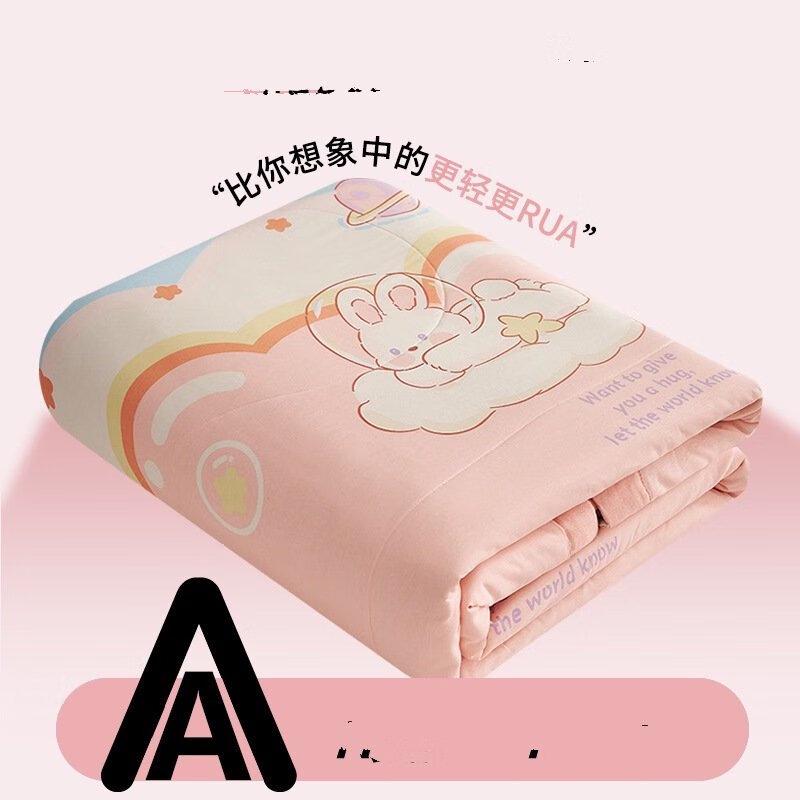 Shengbei Panda Play Summer Comforter
Shengbei Panda Play Summer Comforter