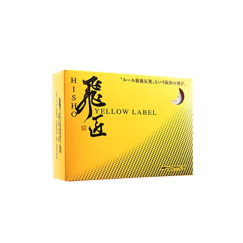 Works Golf (WORKS GOLF) golf ball Flying Master YELLOW LABEL Golf balls (1 dozen) yellow
Works Golf (WORKS GOLF) golf ball Flying Master YELLOW LABEL Golf balls (1 dozen) yellow
