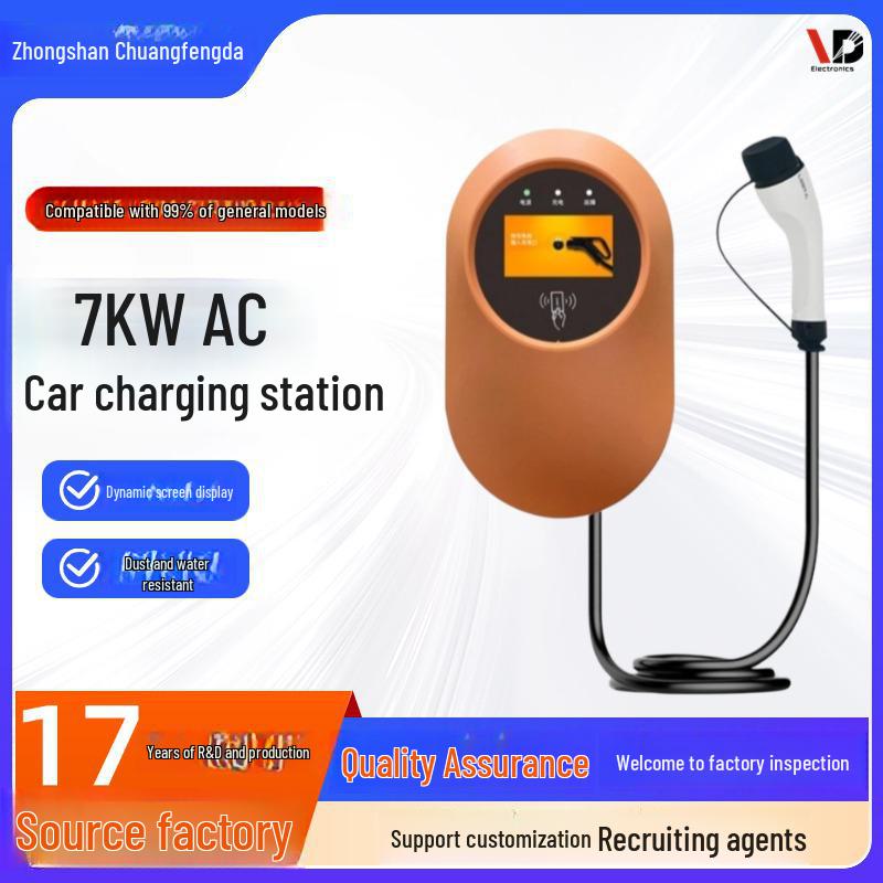 7KW Wall-Mounted AC Home EV Charging Station with Customizable Charging Gun 1.4m Stand Column
7KW Wall-Mounted AC Home EV Charging Station with Customizable Charging Gun 1.4m Stand Column