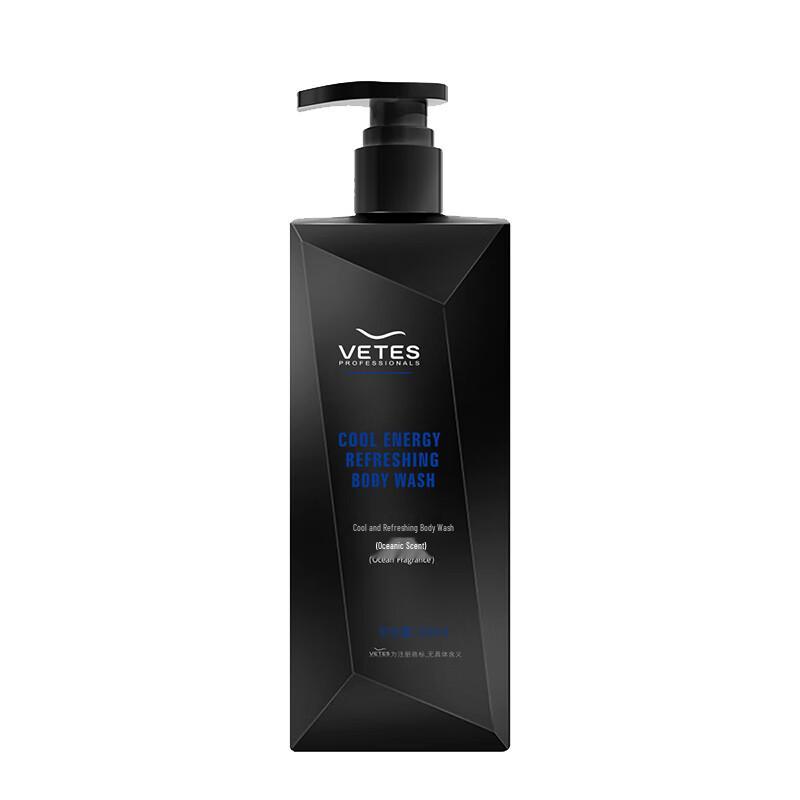 Vitas Men s Ocean Scent Shower Gel
Vitas Men s Ocean Scent Shower Gel