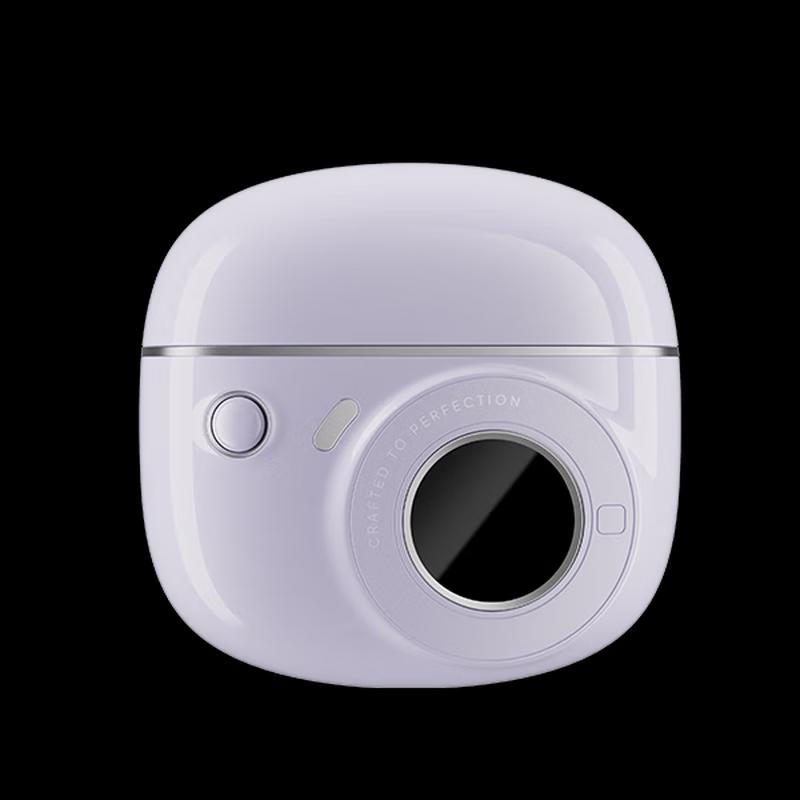 EDIFIER Paipai Clip-on Bluetooth Earbuds with Directional Audio
EDIFIER Paipai Clip-on Bluetooth Earbuds with Directional Audio