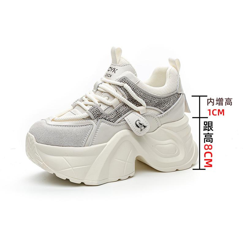 Inner height-increasing shoes 8cm women s small dad shoes children s platform casual versatile women s shoes Autumn 2025 40
Inner height-increasing shoes 8cm women s small dad shoes children s platform casual versatile women s shoes Autumn 2025 40