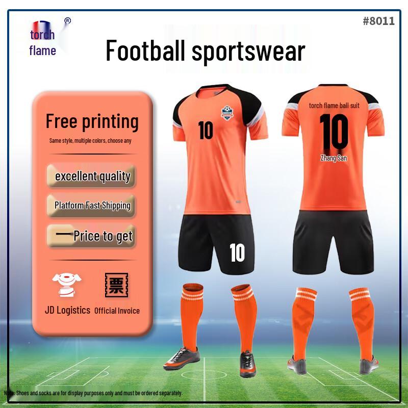 Torch Flame Unisex Football Training Jersey 8011 4XL
Torch Flame Unisex Football Training Jersey 8011 4XL