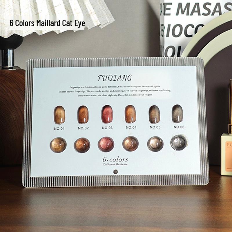 Fuqiang 6-Color Cat Eye Gel Nail Polish Set - Flashy Phototherapy Amber Crystal for Salons
Fuqiang 6-Color Cat Eye Gel Nail Polish Set - Flashy Phototherapy Amber Crystal for Salons