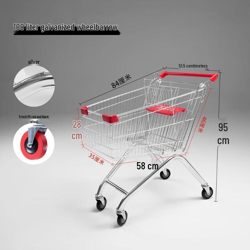 Galvanized Supermarket Shopping Cart
Galvanized Supermarket Shopping Cart