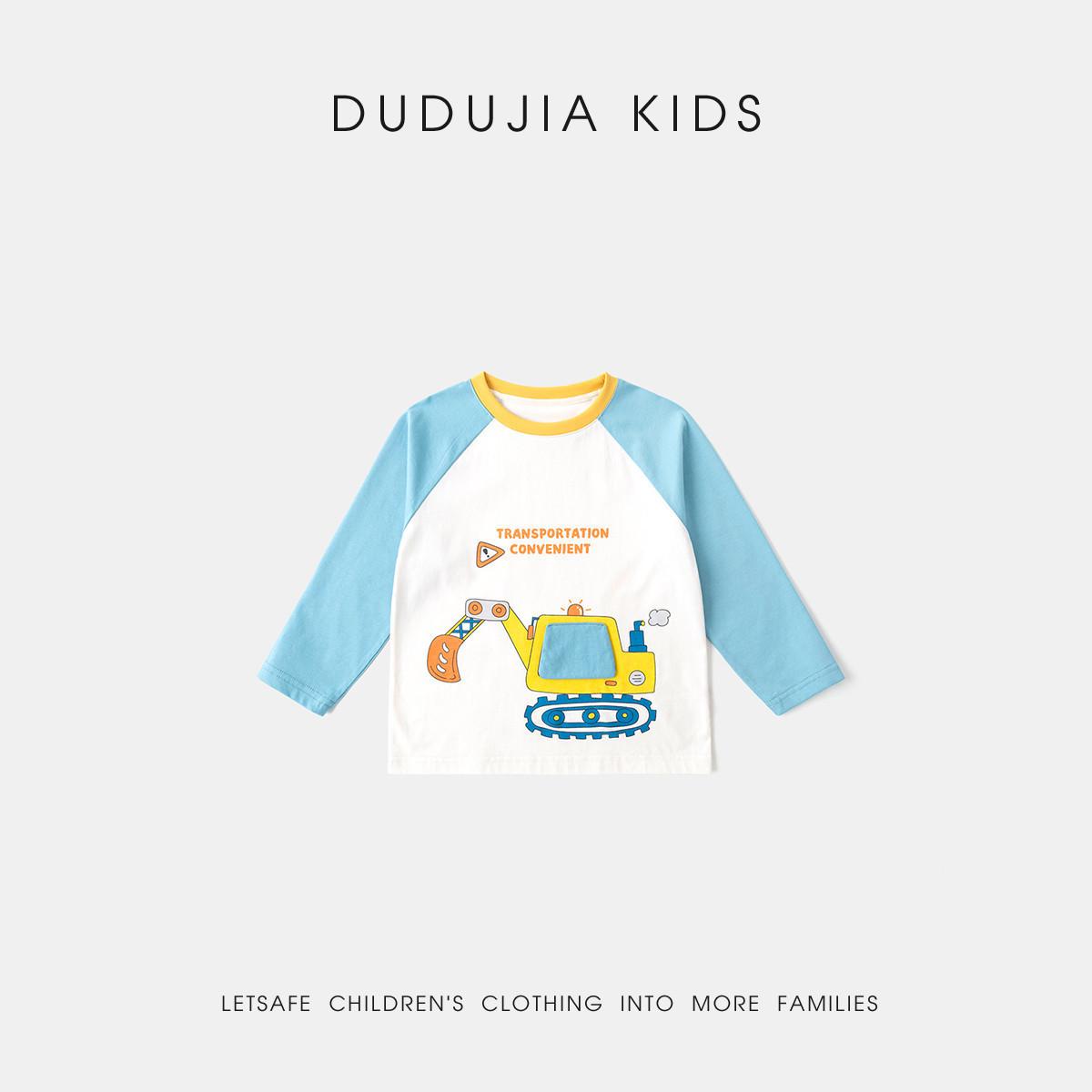 Dududu Home Kids Pure Cotton T-Shirt - Spring Collection: Boys Base Layers and Girls Tops 80 cm світло-синій колір
Dududu Home Kids Pure Cotton T-Shirt - Spring Collection: Boys Base Layers and Girls Tops 80 cm світло-синій колір