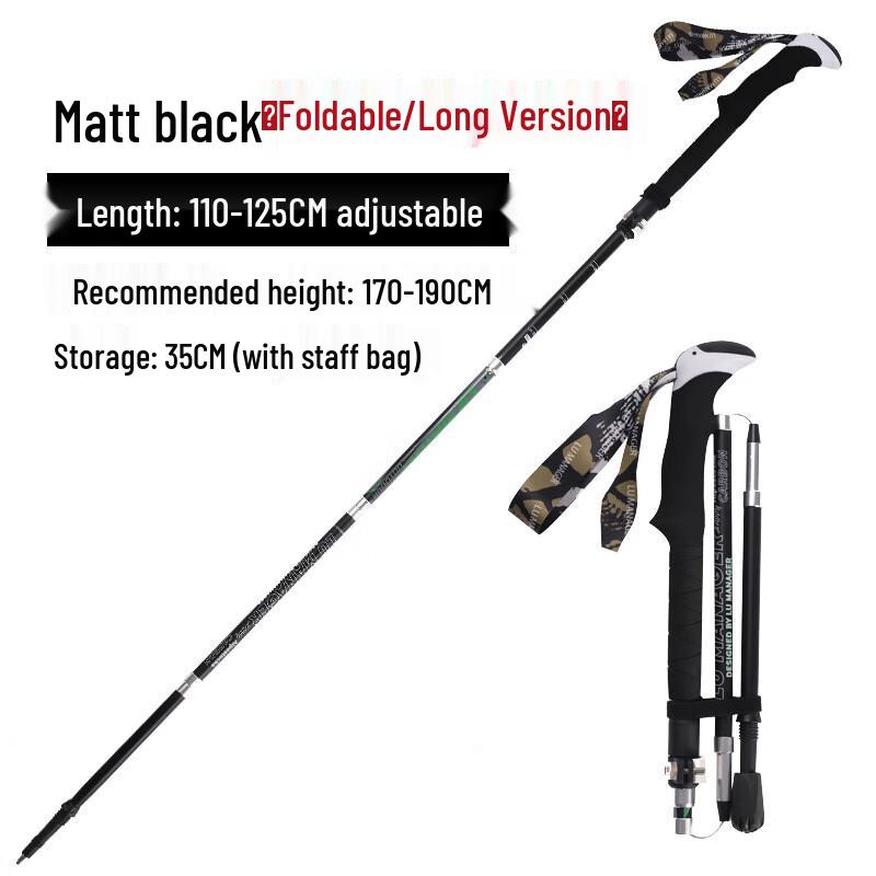 KODENOR Carbon Fiber Folding Trekking Pole
KODENOR Carbon Fiber Folding Trekking Pole