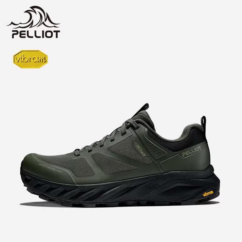 Pelliot Men s Outdoor Trail Running Shoes EUR 42
Pelliot Men s Outdoor Trail Running Shoes EUR 42