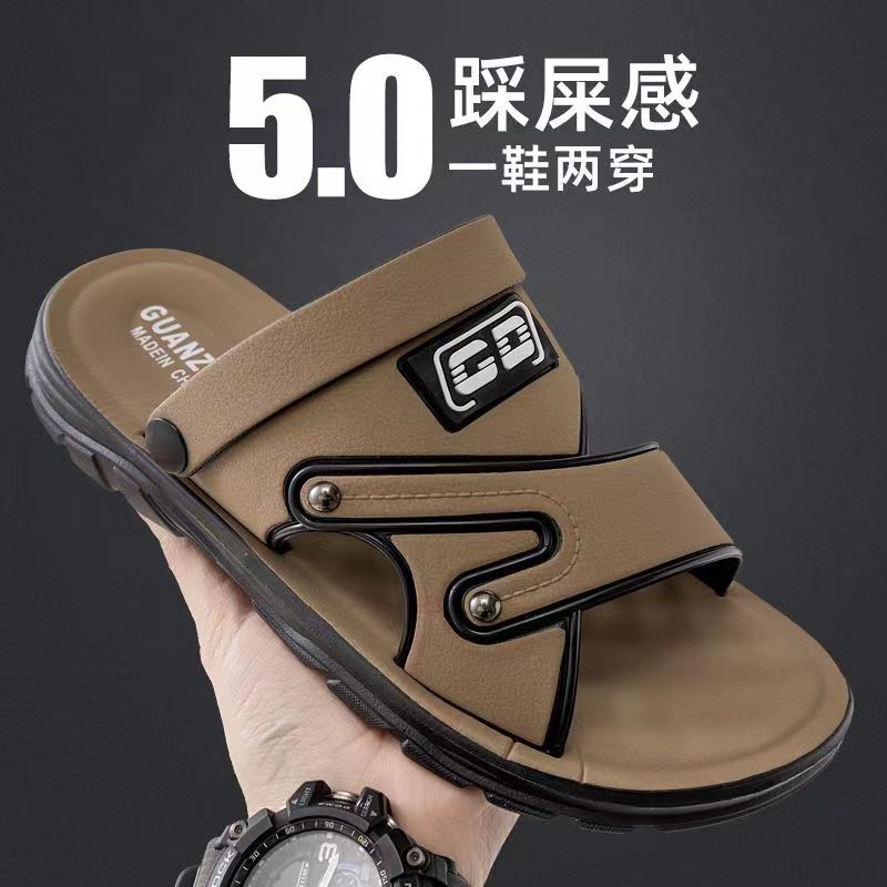 New sandals leather platform deodorant beach summer wear driving dad non-slip wear-resistant dual-purpose slippers 40
New sandals leather platform deodorant beach summer wear driving dad non-slip wear-resistant dual-purpose slippers 40