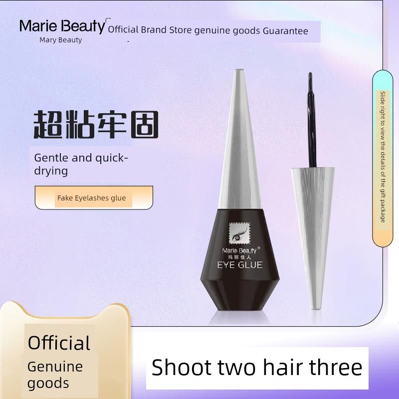 Lady Mary Fake Eyelashes Glue Black Official Eyelash Super Sticky Quick-Drying Durable Mild Water and Sweat Resistant Genuine Goods 12ml
Lady Mary Fake Eyelashes Glue Black Official Eyelash Super Sticky Quick-Drying Durable Mild Water and Sweat Resistant Genuine Goods 12ml