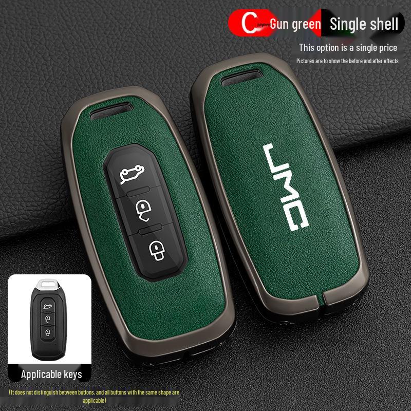 Compatible Jiangling Yuhu 7 Key Case: Metal Shell for Yusheng S350, S330, Transit, New Baodian. Set
Compatible Jiangling Yuhu 7 Key Case: Metal Shell for Yusheng S350, S330, Transit, New Baodian. Set