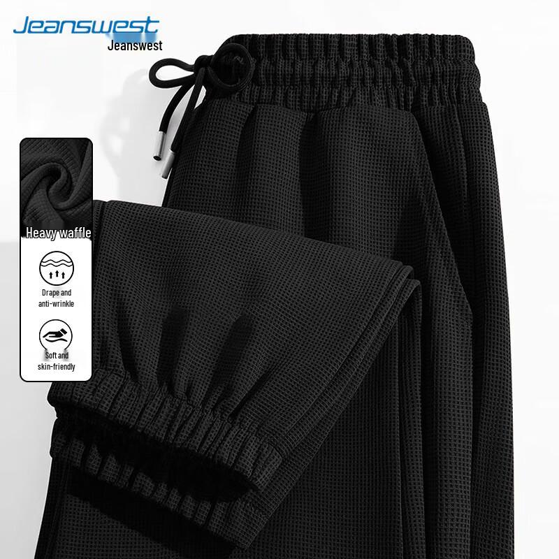 Мужские брюки-джоггеры вафельной вязки Jeanswest 3XL
Мужские брюки-джоггеры вафельной вязки Jeanswest 3XL