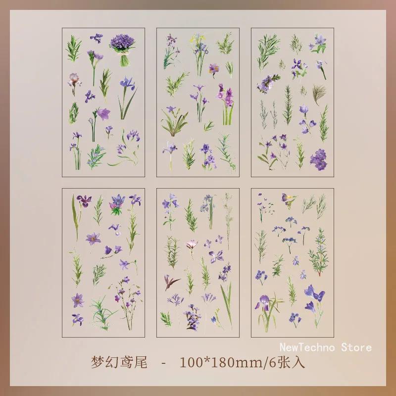 6pcs/pack Transparent PET Stickers Scrapbooking Materials DIY Junk Journal Collage Floral Leaves Plants Decor Stickers
6pcs/pack Transparent PET Stickers Scrapbooking Materials DIY Junk Journal Collage Floral Leaves Plants Decor Stickers